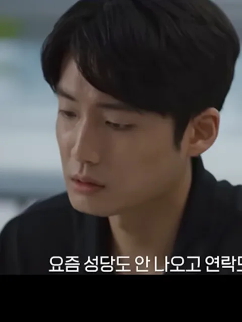 탐정들의영업비밀 86회 재연배우 - 의뢰인 남자친구 역 (프로필 미공개)