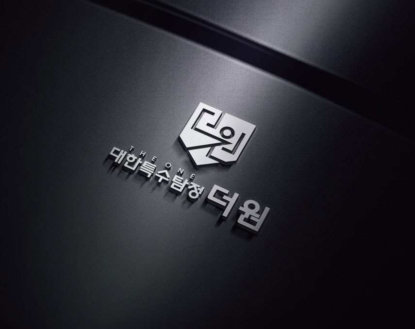 탐정들의영업비밀 27회 2024.09.23 방영 트로트 덕질 엄마와 폐기물 투기범 총정리