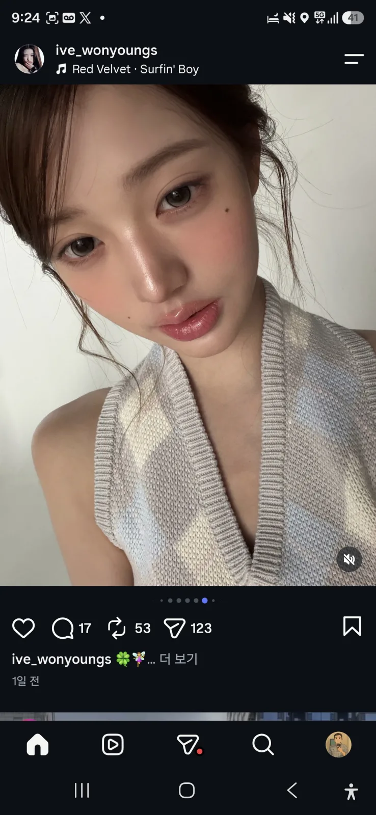 장원영 셀카 클로즈업, 밝은 브라운 컬러렌즈 착용 상태