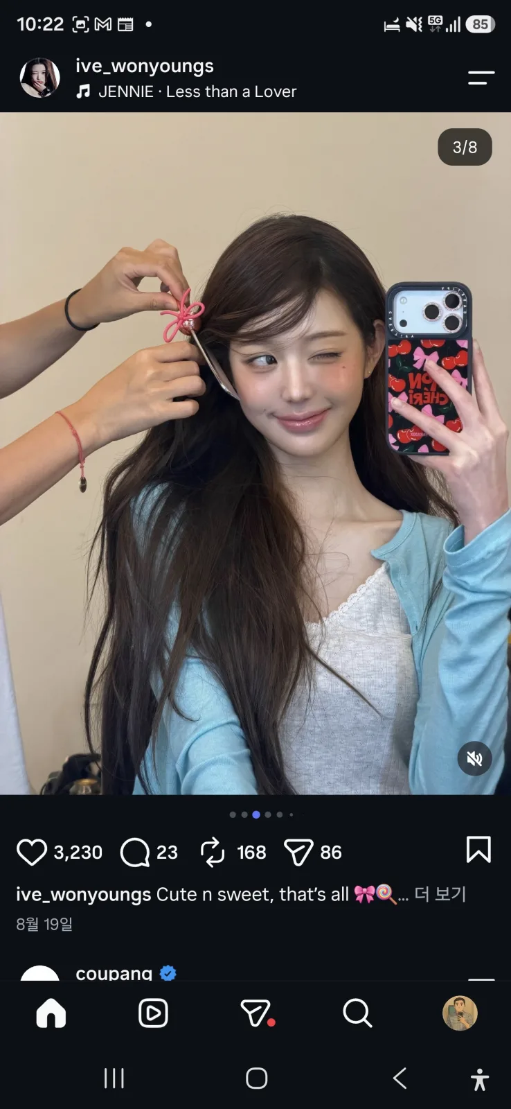 장원영 인스타 근황, 핑크 리본 소품과 데일리 룩 8장 슬라이드