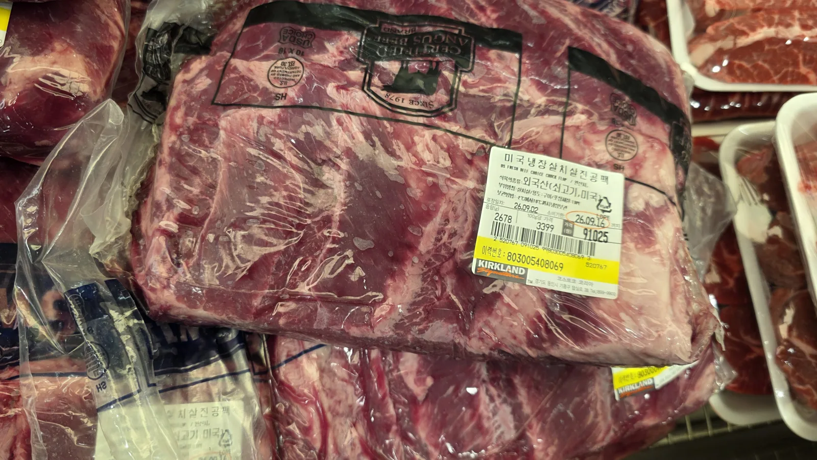 코스트코 미국냉장 살치살 진공팩 2,678g 91,025원 라벨