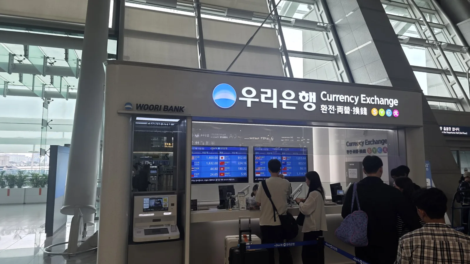 인천공항 환전소 환율 근황, 우리은행 달러 사실 때 1,400원 엔화 912원