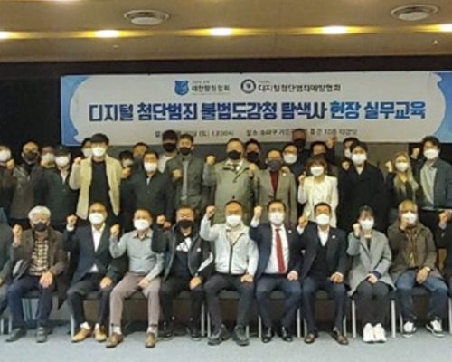 스크린샷 2022-03-24 오후 5.07.37